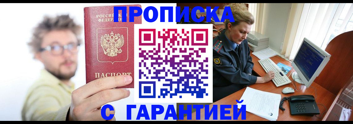 форма 3 в Канске
